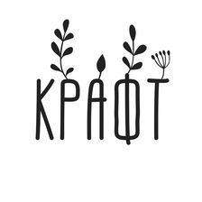 КРАФТ