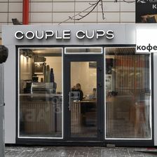 COUPLE CUPS