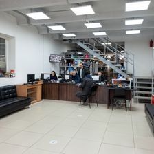 АВЕРС-АВТО