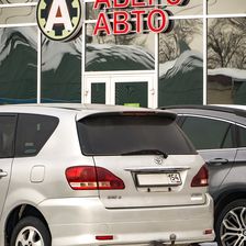 АВЕРС-АВТО