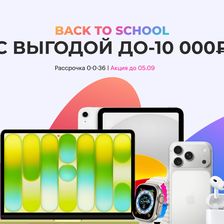 ТЕХНИЧНО | RepairMyApple