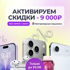 ТЕХНИЧНО | RepairMyApple