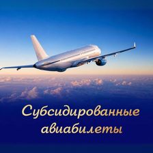Тур-Основа