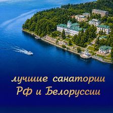 Тур-Основа