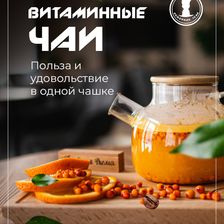 КОФЕЙНАЯ ТЕМА