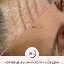 Только Ты