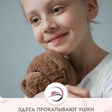 Только Ты
