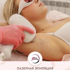 Только Ты