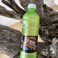 ЖИВАЯ ВОДА