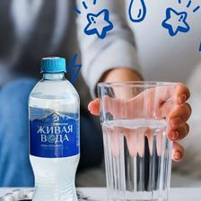 ЖИВАЯ ВОДА