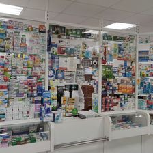 Дежурная Аптека 245