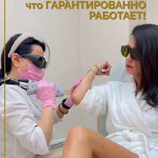 Академия эстетической медицины