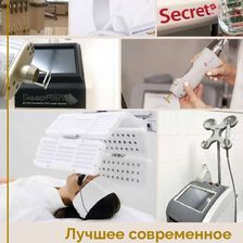 Академия эстетической медицины