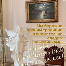 Академия эстетической медицины
