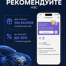 Водородные технологии
