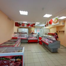 ХОРОШИЙ