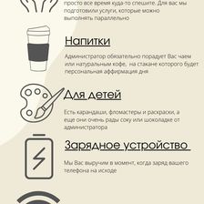 PROSPEKT BEAUTY STUDIO
