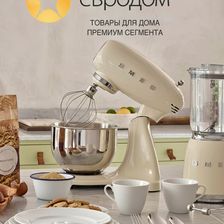 Новая Дача