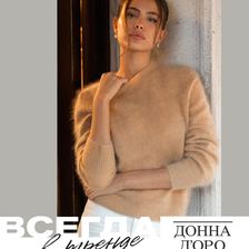 Новая Дача