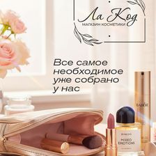Новая Дача
