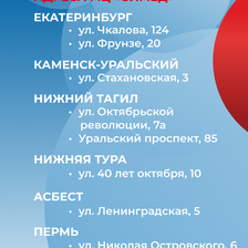 ОЛМЕД