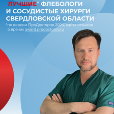 ОЛМЕД