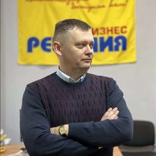 1C:БИЗНЕС РЕШЕНИЯ