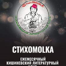 CoffeeMolka.MD