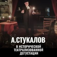 CoffeeMolka.MD
