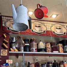 CoffeeMolka.MD