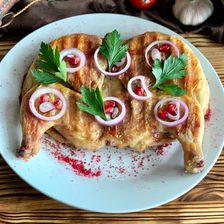 САМИХИНКАЛИ