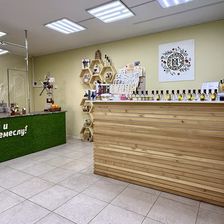 МАСЛОЛАД