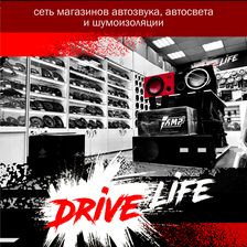DriveLife