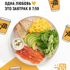 7:59