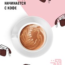 7:59