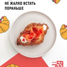 7:59