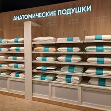 Аскона | ДаВита