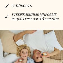 LA’VENTI