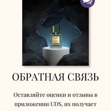 LA’VENTI