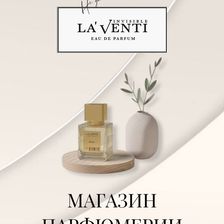 LA’VENTI