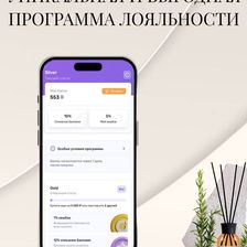 LA’VENTI