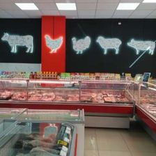 Мясная и Рыбная лавка