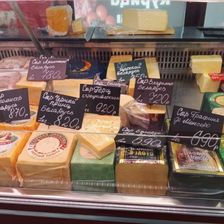 Мясная и Рыбная лавка