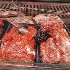 Мясная и Рыбная лавка