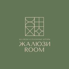 Жалюзи Room