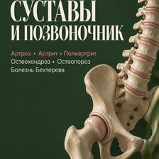 ШКОЛА ЗДОРОВЫХ ВОЛОС ЗАЛИИ САЛИХОВОЙ