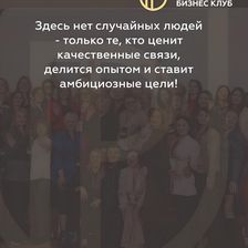 PRIDE