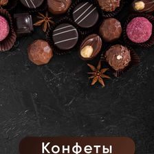 Чашка