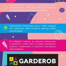 GARDEROB
