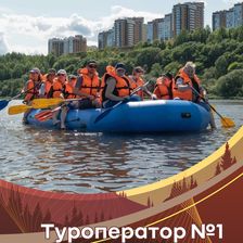 СЛЕД